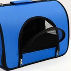 Сумка - переноска для животных, 40×25×28 см, 2 входа, синяя - Фото 8