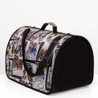 Сумка - переноска для животных с принтом, 46×28.5×30 см, цвет МИКС - Фото 3