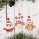 Елочная игрушка «Совята», МИКС - Фото 1