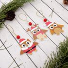 Елочная игрушка «Совята», МИКС - Фото 2