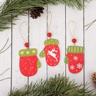 Елочная игрушка «Варежка», МИКС - Фото 1