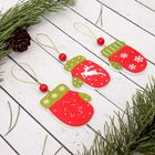 Елочная игрушка «Варежка», МИКС - Фото 2