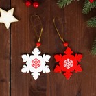 Елочная игрушка «Снежинка», МИКС - Фото 4