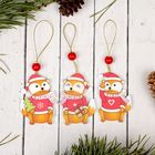 Елочная игрушка «Лисичка», МИКС - Фото 1