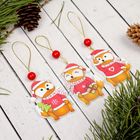 Елочная игрушка «Лисичка», МИКС - Фото 2