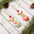 Елочная игрушка «Олень Рудольф», односторонняя, МИКС - Фото 2