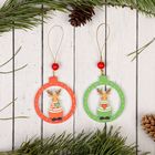 Подвеска новогодняя «Рудольф с подарком», МИКС - Фото 1