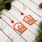 Елочная игрушка «Птичка у кормушки», МИКС - Фото 2