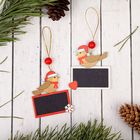 Елочная игрушка «Зимушка» с досочкой для пожеланий, под мел, МИКС - Фото 4