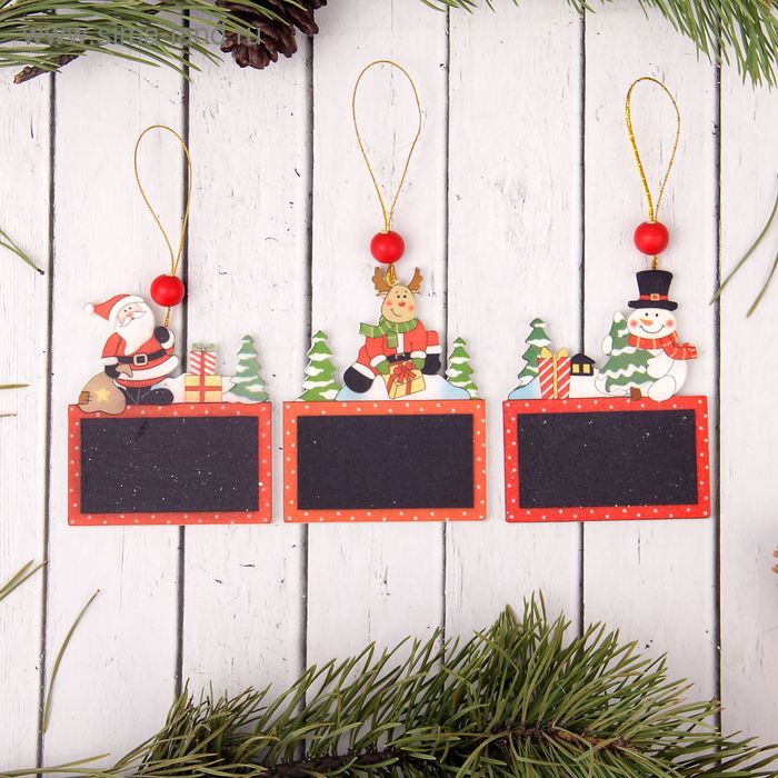 Елочная игрушка «Помощники» с досочкой для пожеланий, под мел, МИКС, односторонняя - Фото 1