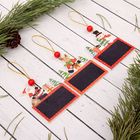 Елочная игрушка «Помощники» с досочкой для пожеланий, под мел, МИКС, односторонняя - Фото 2