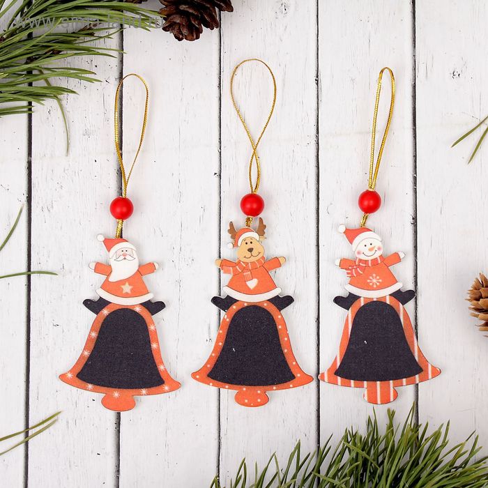 Елочная игрушка «Веселимся» с досочкой для пожеланий, под мел, МИКС - Фото 1