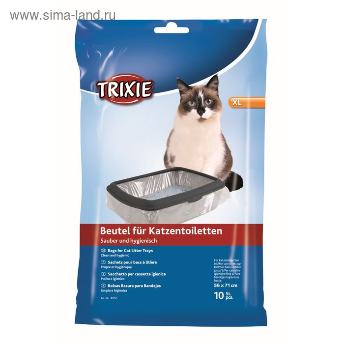 Пакеты Trixie уборочные для кошачьих туалетов XL,  56 x 71 см, 10 шт - Фото 1