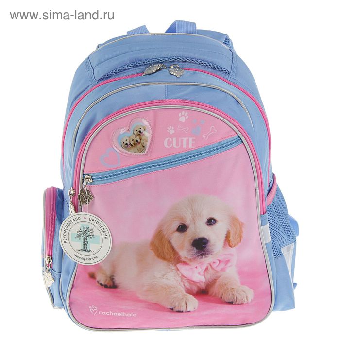Рюкзак школьный Rachael Hale 520 R, 38 х 29 х 13 см, голубой/розовый - Фото 1
