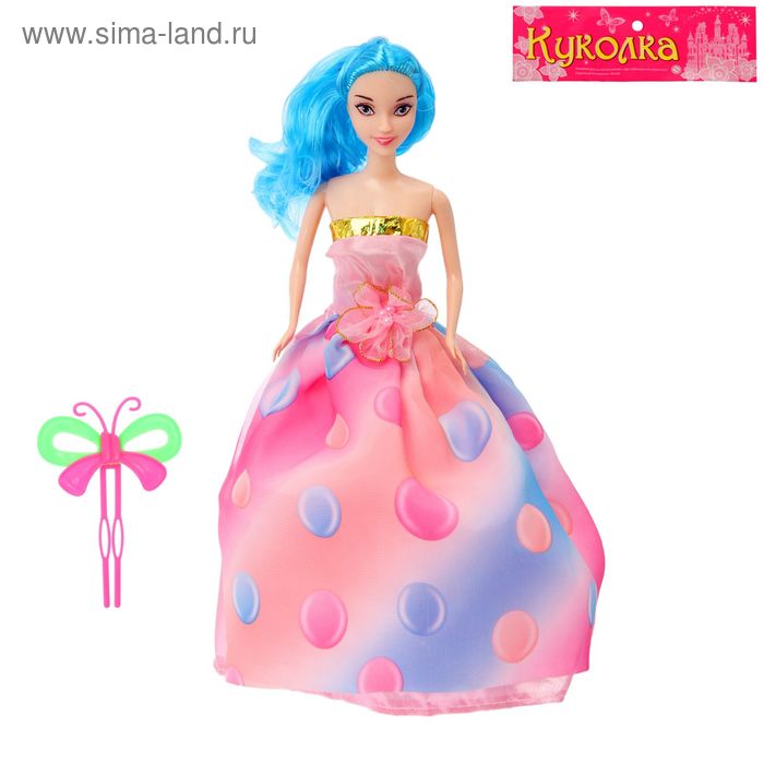Кукла модная "Софья" в цветном платье, с аксессуарами - Фото 1