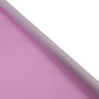 Штора рулонная 70х175 см "Плайн", цвет лаванда - Фото 2