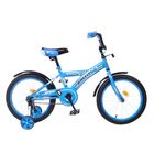 Велосипед 18" Graffiti Storman RUS, цвет синий - Фото 1