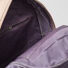 Рюкзак на молнии, 1 отдел, 3 наружных кармана, цвет бежевый - Фото 5