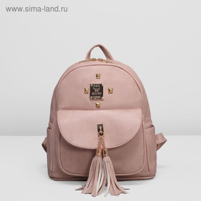 Рюкзак молодёжный на молнии, 1 отдел, 3 наружных кармана, цвет розовый - Фото 1