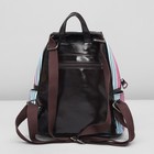 Рюкзак молодёжный, отдел на молнии, 4 наружных кармана, цвет разноцветный - Фото 3