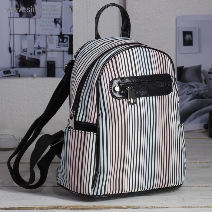 Рюкзак на молнии, 1 отдел, 4 наружных кармана, разноцветный - Фото 1