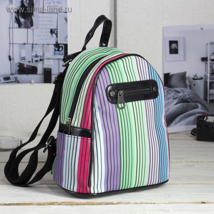 Рюкзак молодёжный, отдел на молнии, 4 наружных кармана, цвет разноцветный - Фото 1