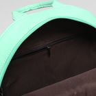 Рюкзак на молнии, 1 отдел, 2 наружных кармана, цвет зелёный - Фото 5