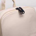 Рюкзак молодёжный на молнии, 1 отдел, 2 наружных кармана, цвет бежевый - Фото 4