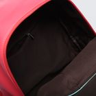 Рюкзак на молнии, 1 отдел, 2 наружных кармана, цвет красный - Фото 5