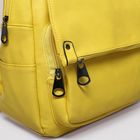 Рюкзак молодёжный, отдел на молнии, 4 наружных кармана, цвет жёлтый - Фото 4
