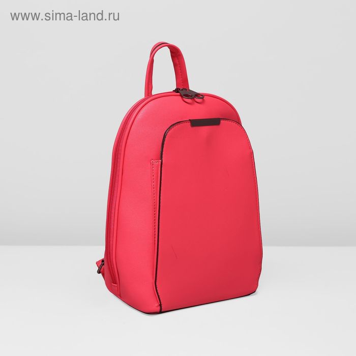 Рюкзак молодёжный на молнии, 1 отдел с перегородкой, 2 наружных кармана, цвет коралловый - Фото 1