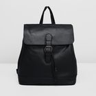 Рюкзак на стяжке шнурком, 1 отдел, наружный карман, цвет чёрный - Фото 1