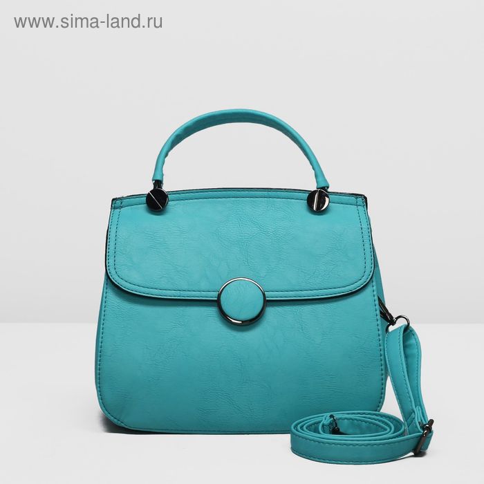 Сумка женская на молнии, 1 отдел с перегородкой, наружный карман, длинный ремень, цвет бирюзовый - Фото 1