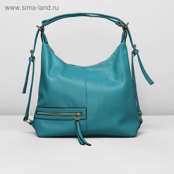 Сумка-рюкзак на молнии, 1 отдел с перегородкой, 3 наружных кармана, цвет голубой - Фото 1