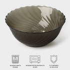 Столовый сервиз Luminarc Ocean Eclipse, 44 предмета, стекло, коричневый - Фото 18