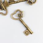 Декор металл для творчества "Ключ с двойным сердцем" под латунь (Е4335) 4х2 см - Фото 1