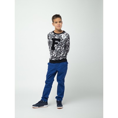 Брюки для мальчика, рост 158 см, цвет тёмно-синий