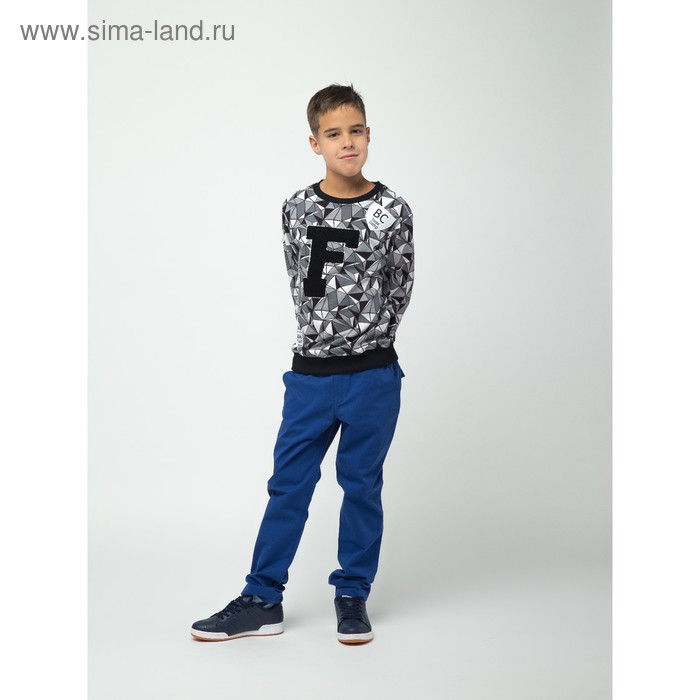 Брюки для мальчика, рост 134 см, цвет тёмно-синий - Фото 1