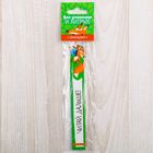 Закладки фигурные, картонные 5 шт. «Для умненьких и хитрых!» - Фото 4