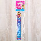 Закладки фигурные, картонные 5 шт. «Для умниц!» - Фото 4