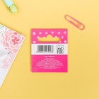 Закладки фигурные, картонные 5 шт. «Счастливые закладки!» - Фото 3