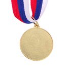Медаль призовая 066 диам 3,5 см. 1 место. Цвет зол. С лентой - фото 10007874