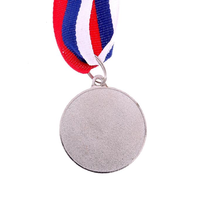 Медаль призовая 066 диам 3,5 см. 2 место. Цвет сер. С лентой - фото 1906860120
