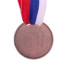 Медаль призовая 066 диам 3,5 см. 3 место. Цвет бронз. С лентой - фото 8323960
