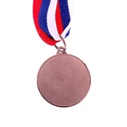 Медаль призовая «3 место» бронза 066, d=3.5 см, с лентой - Фото 4
