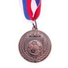 Медаль тематическая «Футбол», бронза, d=3,5 см - Фото 1