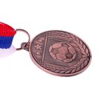 Медаль тематическая «Футбол», бронза, d=3,5 см - Фото 2