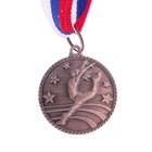 Медаль тематическая «Танцы одиночные», бронза, d=3,5 см - Фото 1