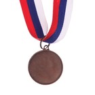 Медаль тематическая «Танцы одиночные», бронза, d=3,5 см - Фото 3
