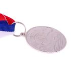 Медаль тематическая «Плавание», серебро, d=3,5 см - фото 3801675